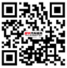 ewm